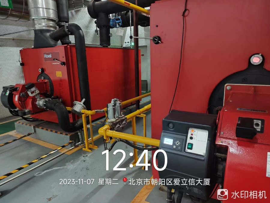 愛立信鍋爐房改造